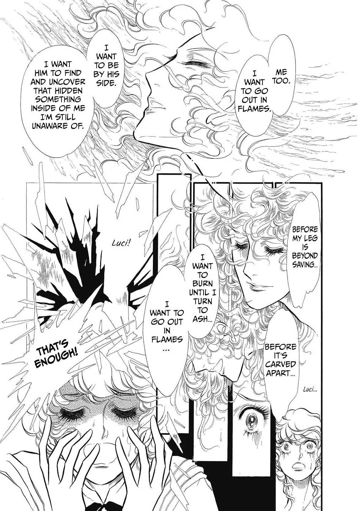 Read Swan chapter 73 image 12 on Lezhin