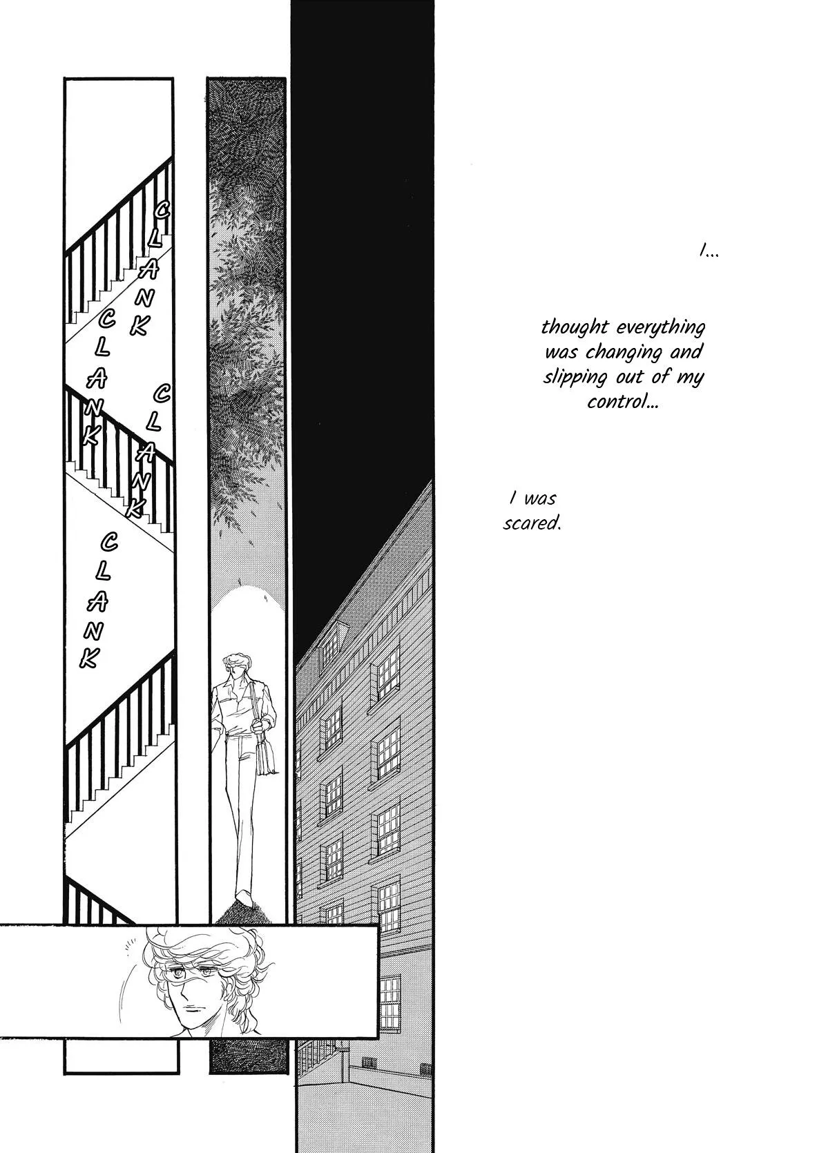Read Swan chapter 73 image 17 on Lezhin