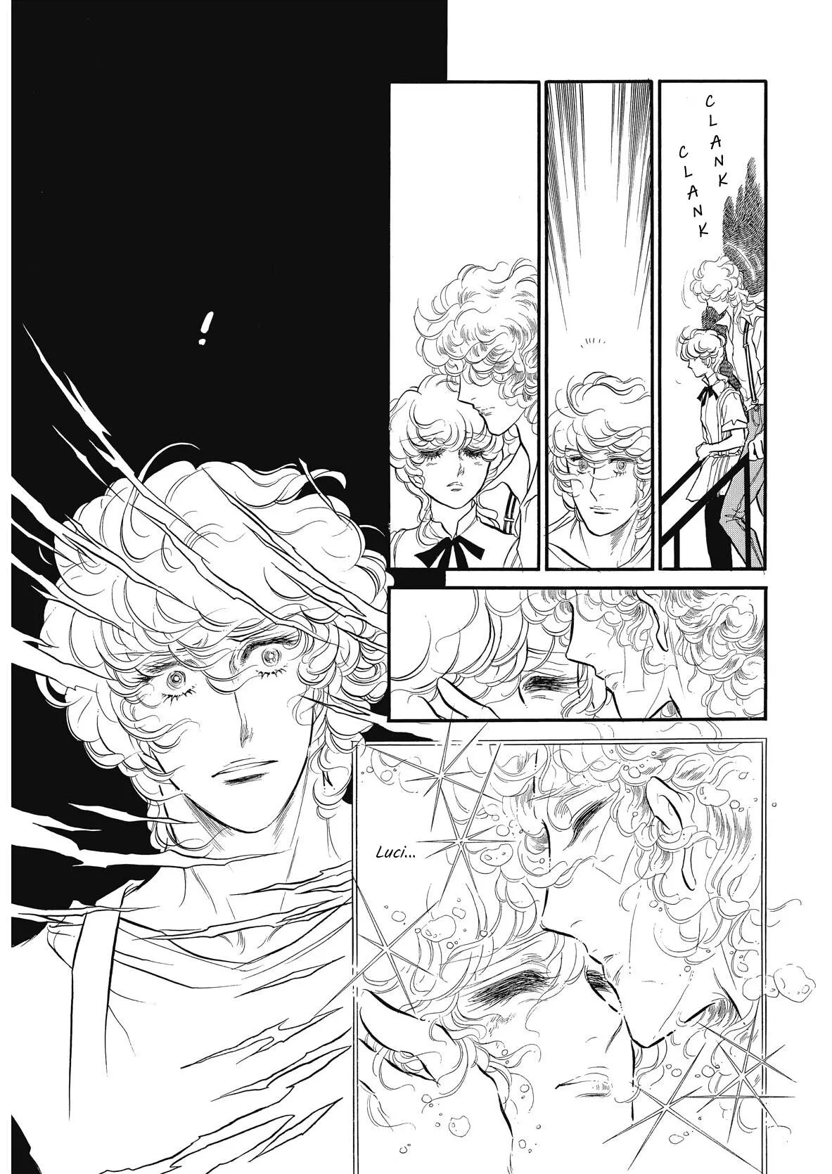 Read Swan chapter 73 image 18 on Lezhin