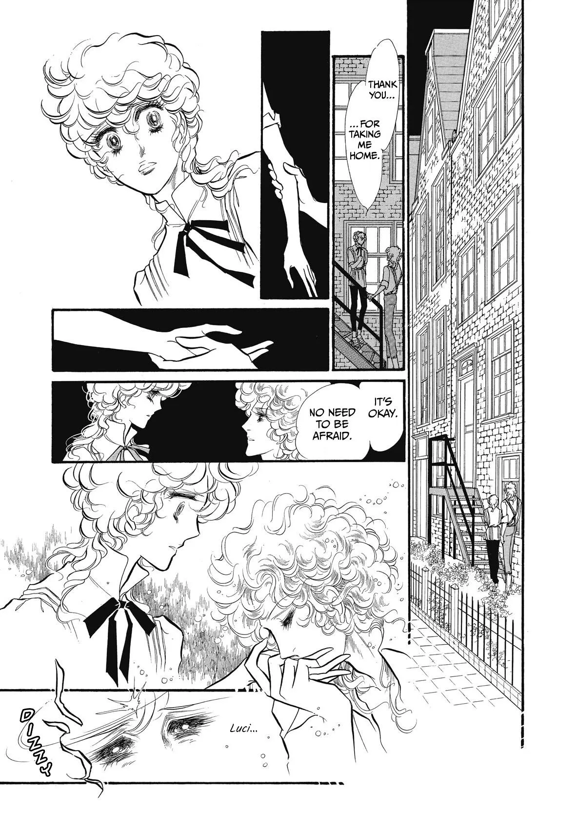 Read Swan chapter 73 image 22 on Lezhin