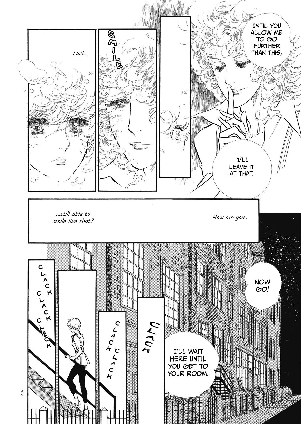 Read Swan chapter 73 image 23 on Lezhin