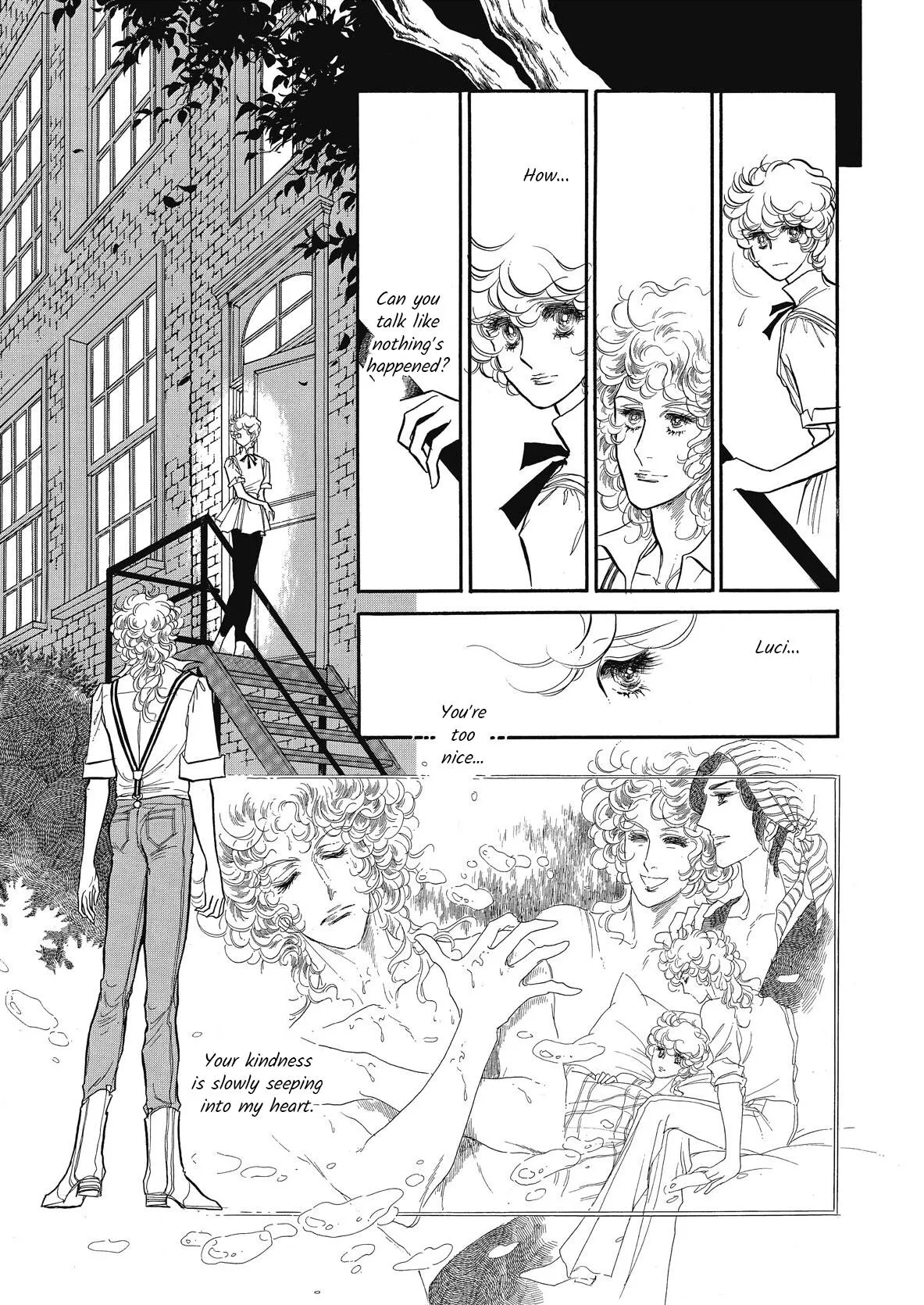 Read Swan chapter 73 image 24 on Lezhin