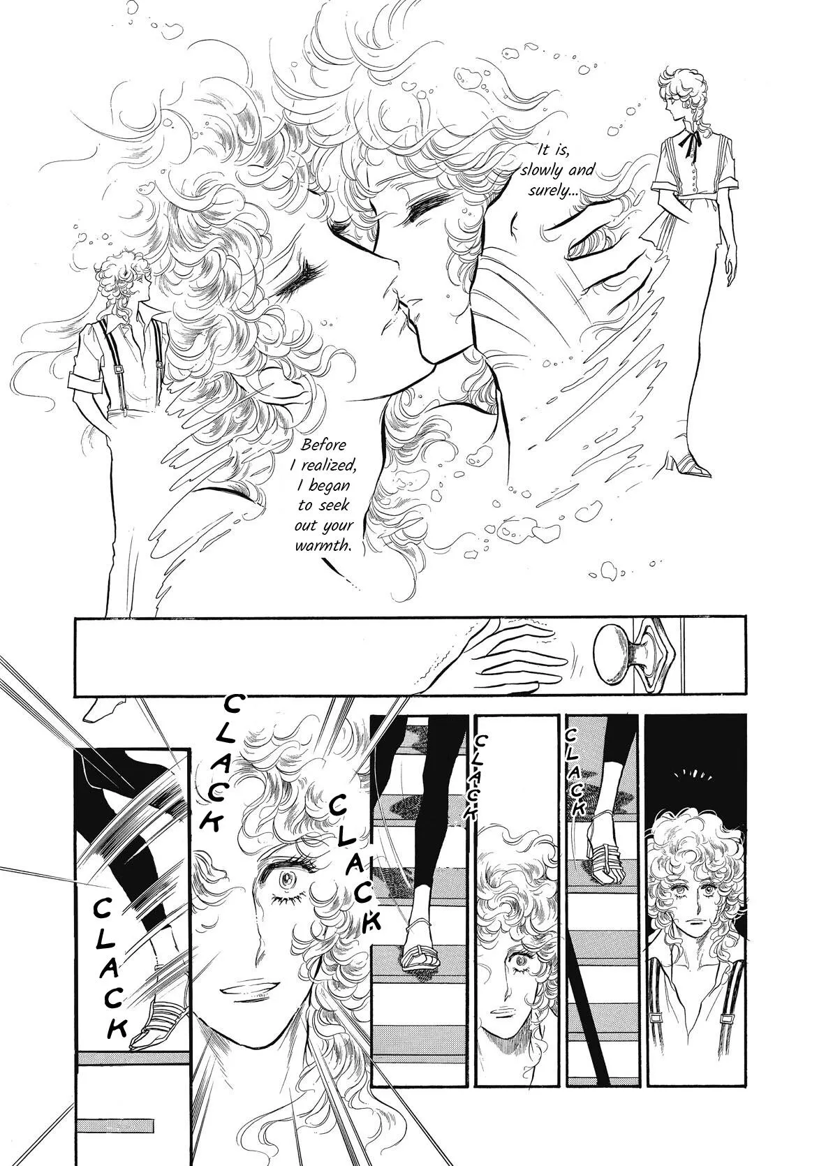 Read Swan chapter 73 image 25 on Lezhin