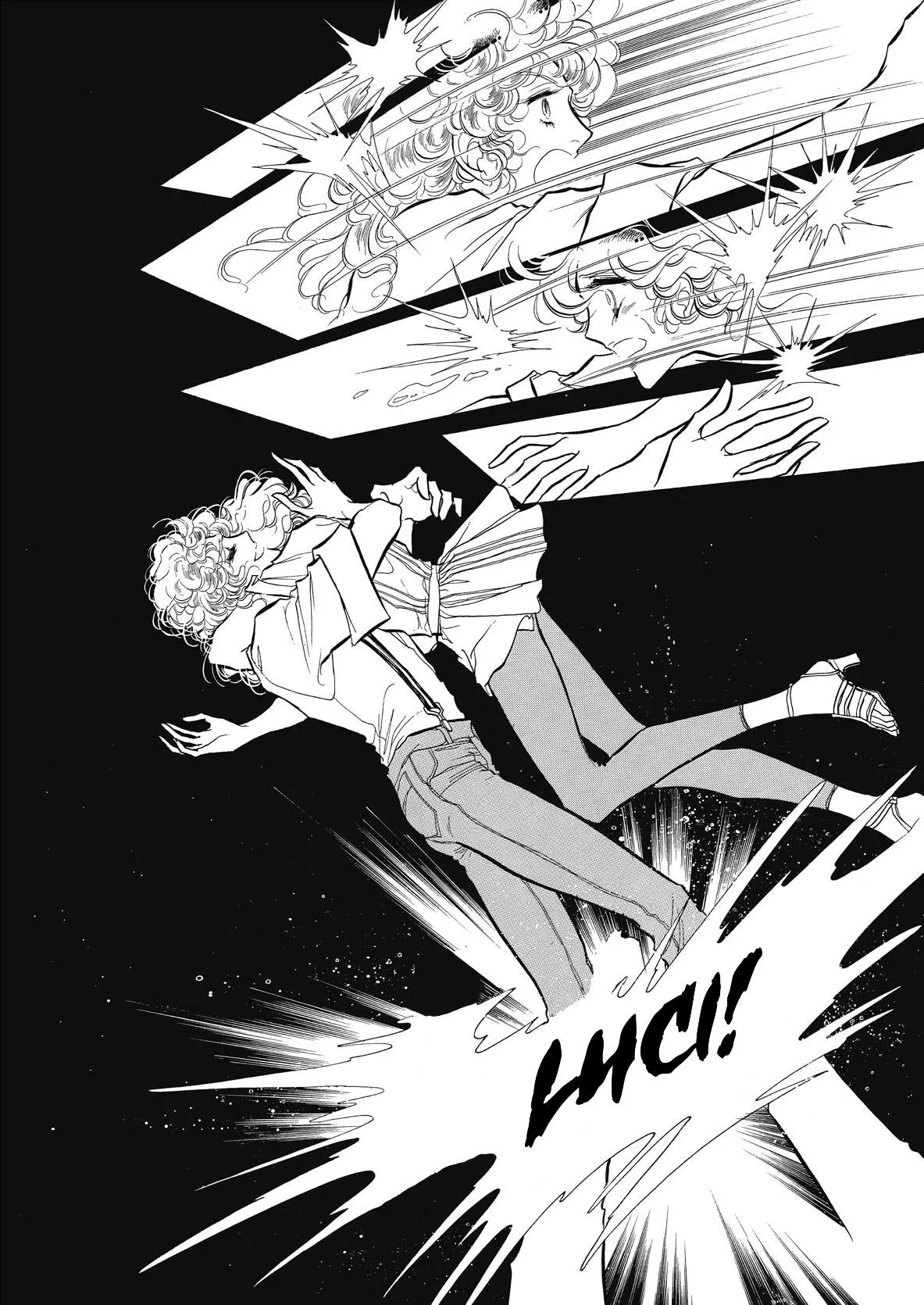 Read Swan chapter 73 image 26 on Lezhin