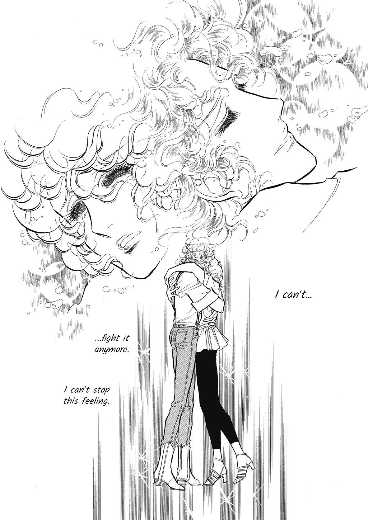 Read Swan chapter 73 image 27 on Lezhin