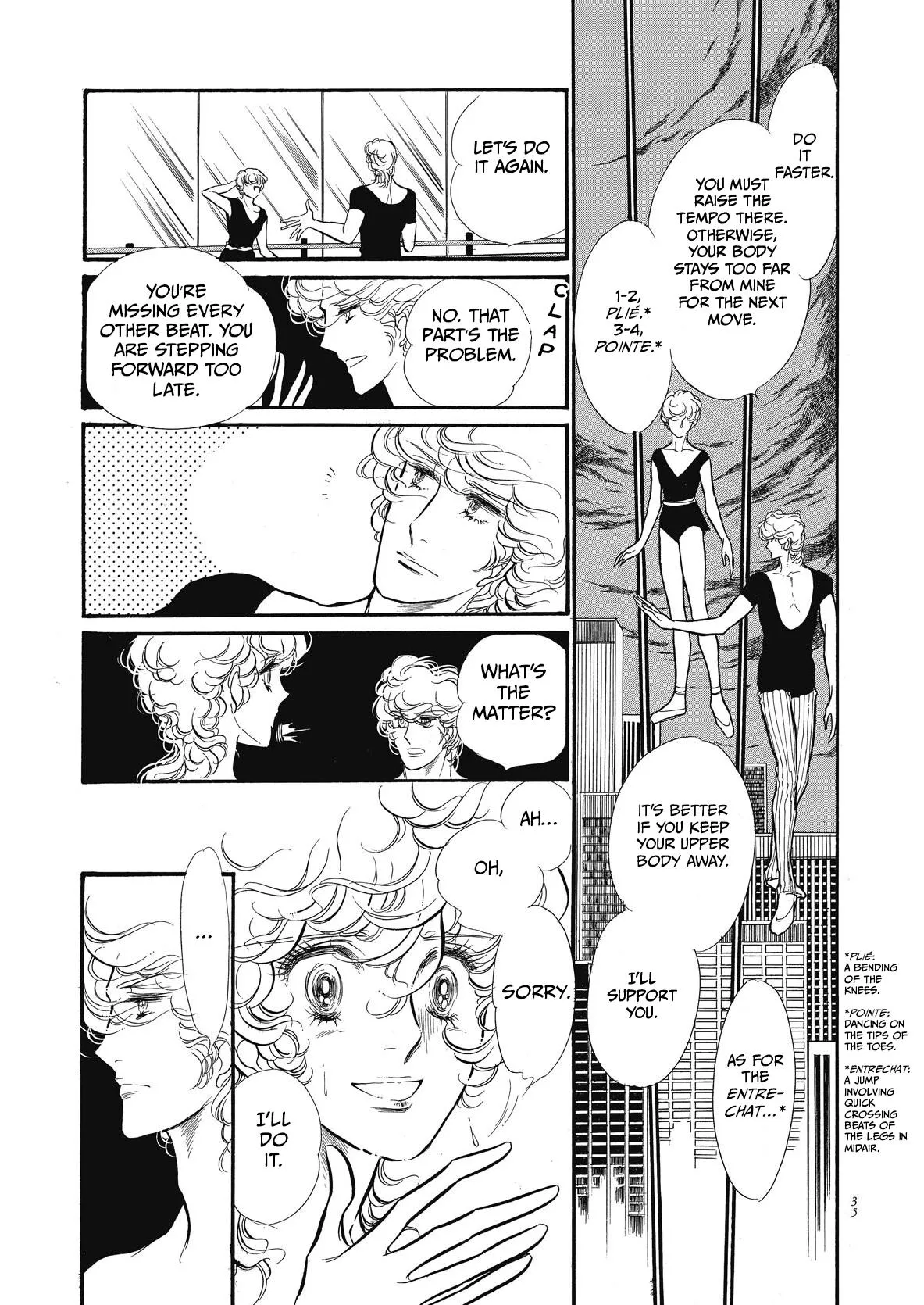 Read Swan chapter 73 image 32 on Lezhin