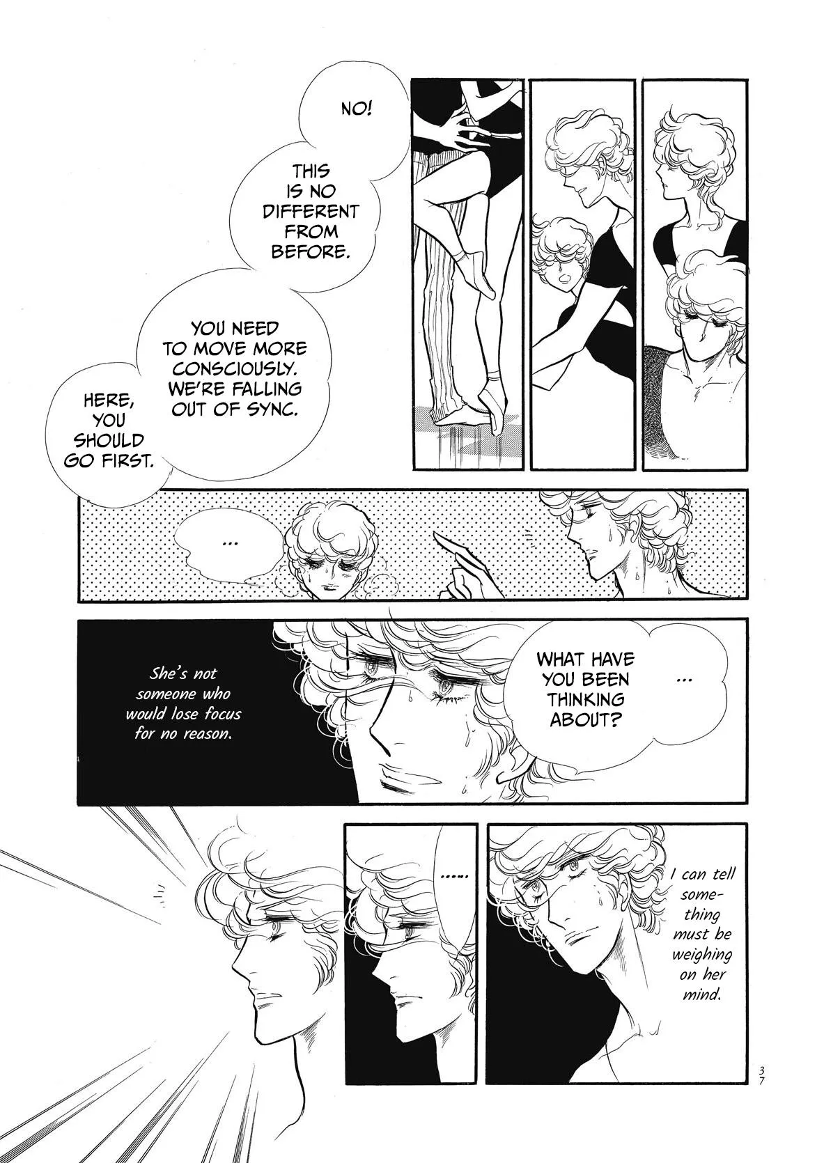 Read Swan chapter 73 image 34 on Lezhin