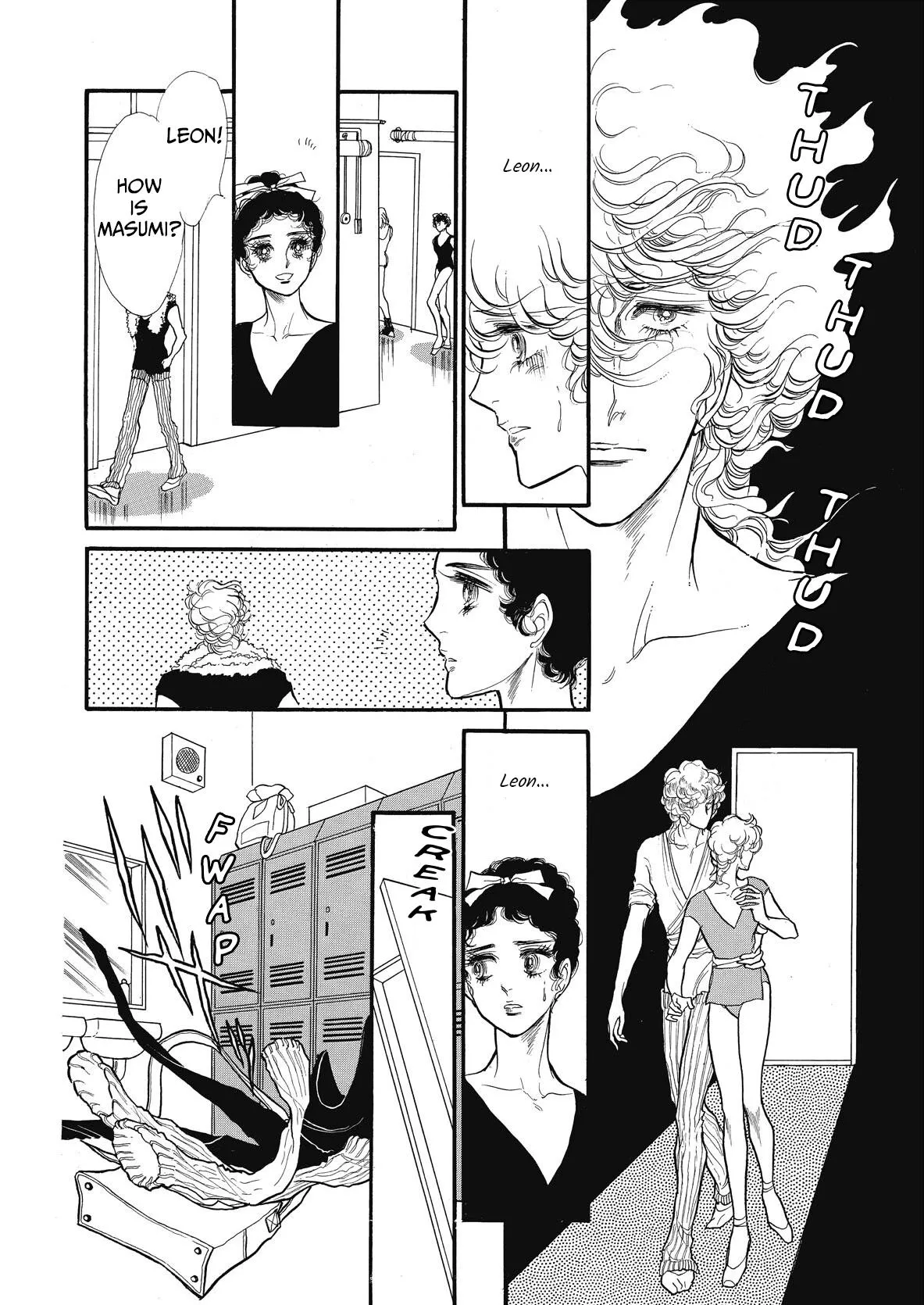 Read Swan chapter 73 image 39 on Lezhin