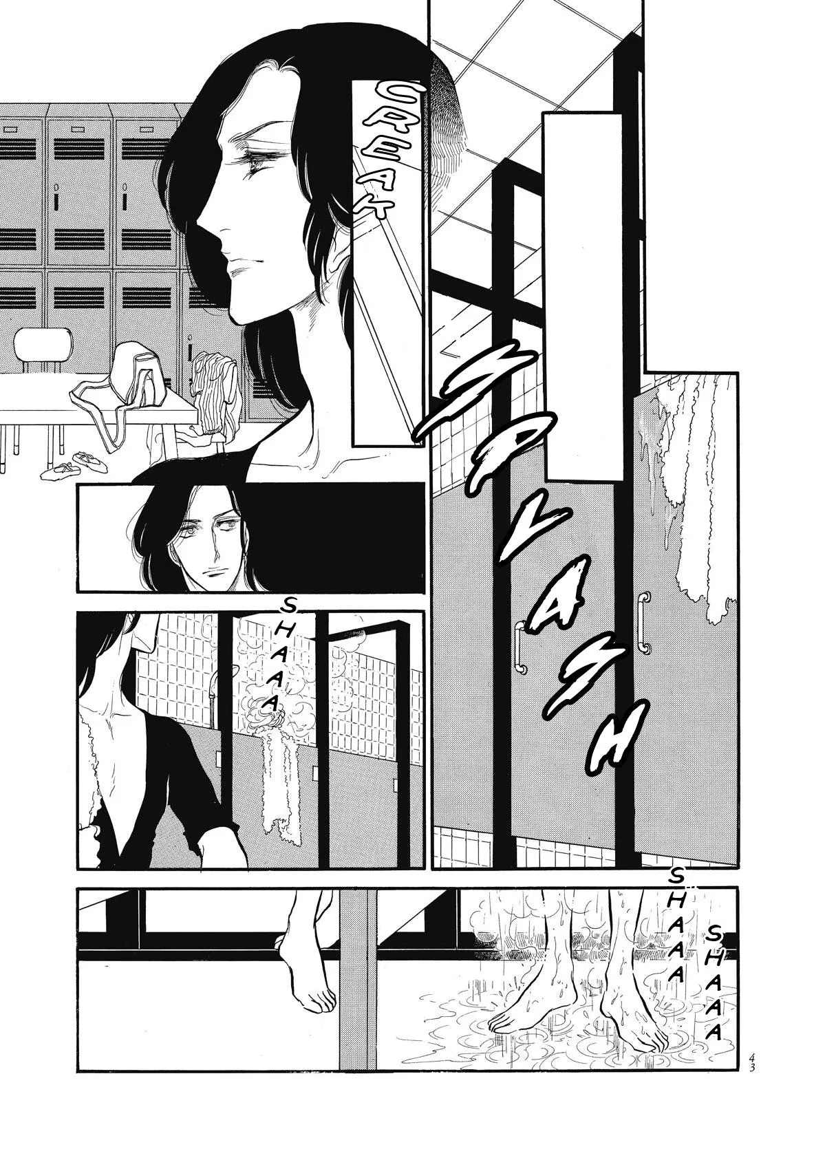 Read Swan chapter 73 image 40 on Lezhin