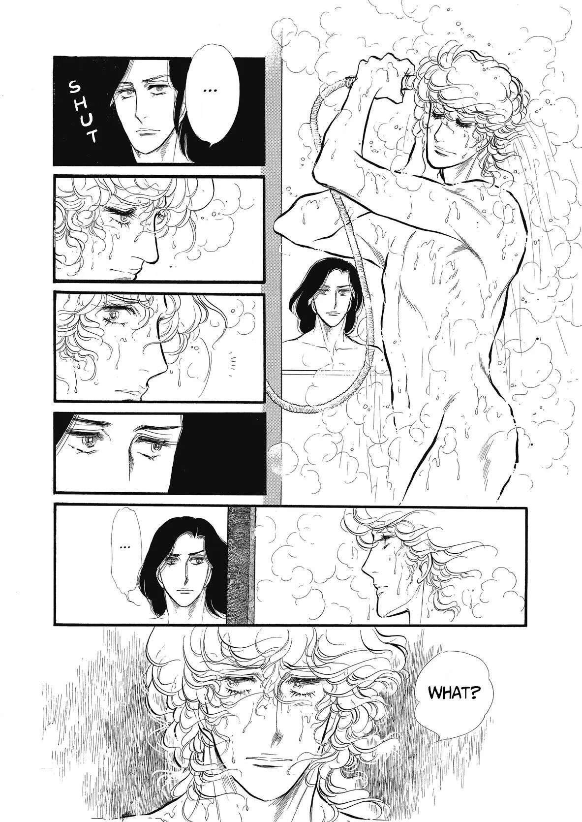 Read Swan chapter 73 image 41 on Lezhin