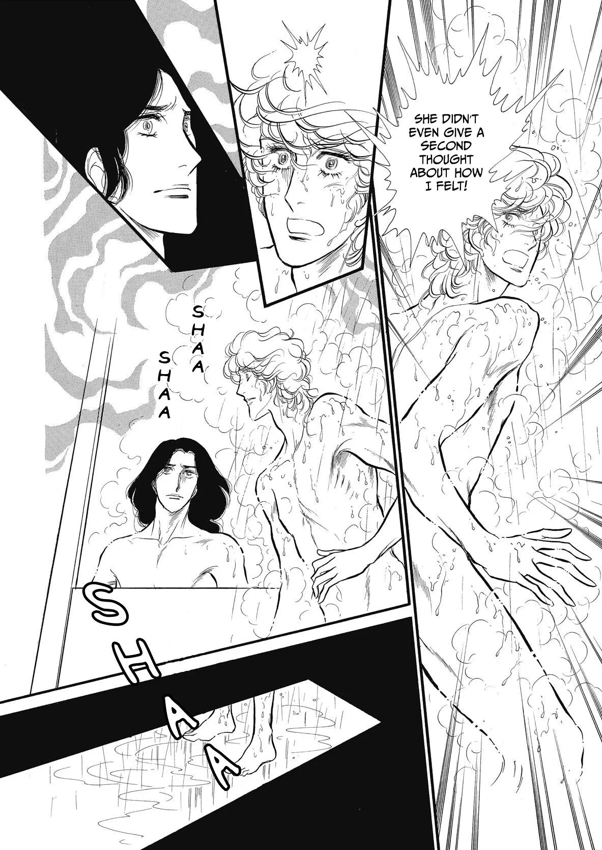 Read Swan chapter 73 image 43 on Lezhin