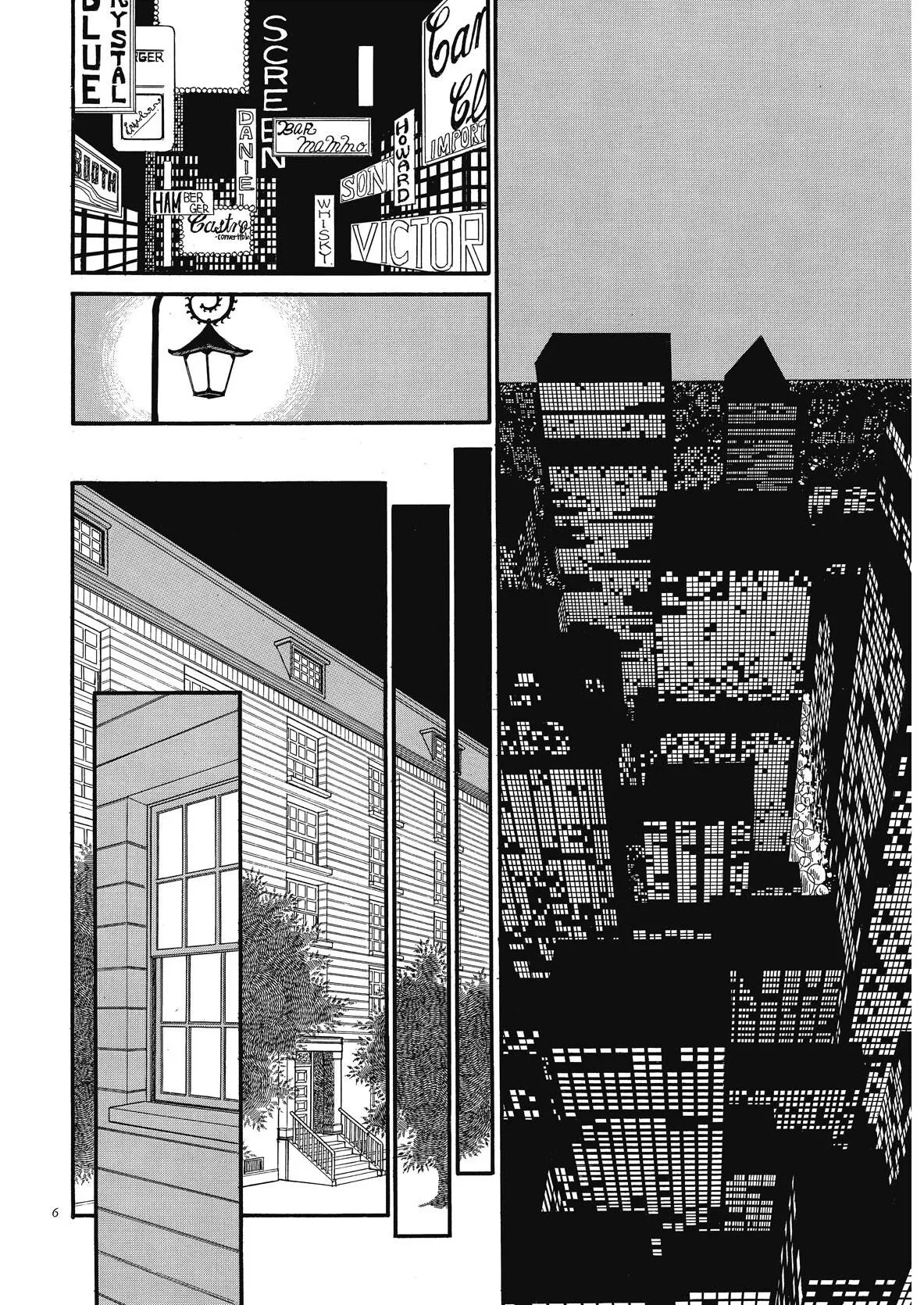 Read Swan chapter 73 image 6 on Lezhin