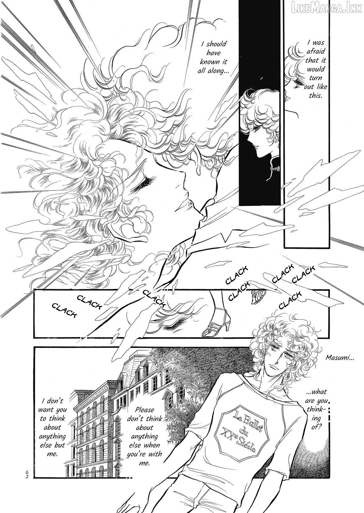 Read Swan chapter 74 image 14 on Lezhin