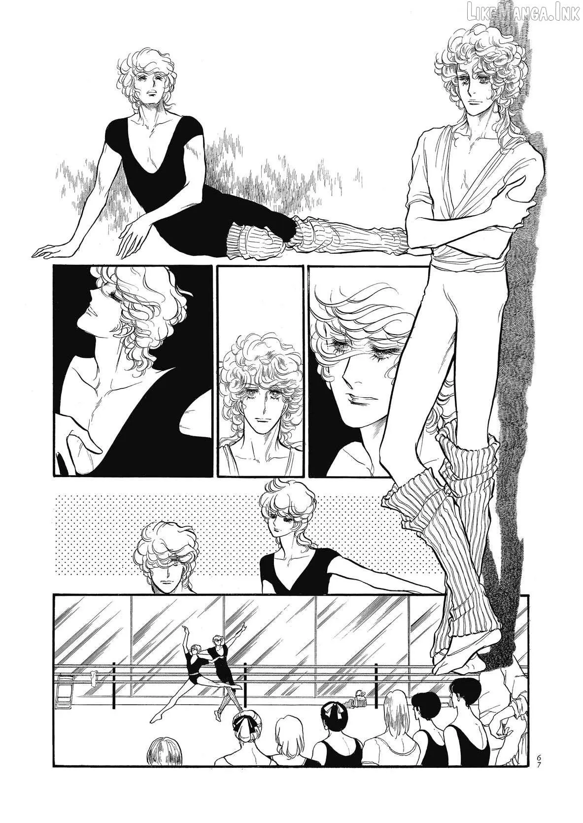 Read Swan chapter 74 image 19 on Lezhin