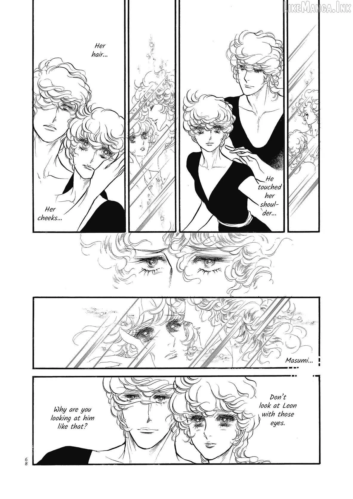 Read Swan chapter 74 image 20 on Lezhin