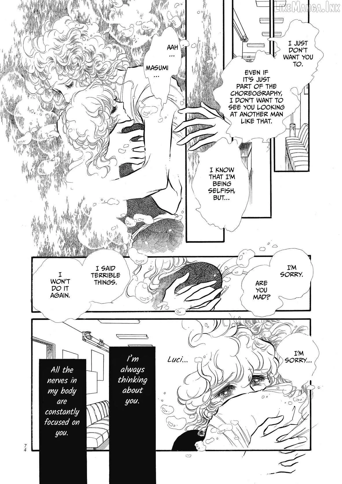 Read Swan chapter 74 image 26 on Lezhin