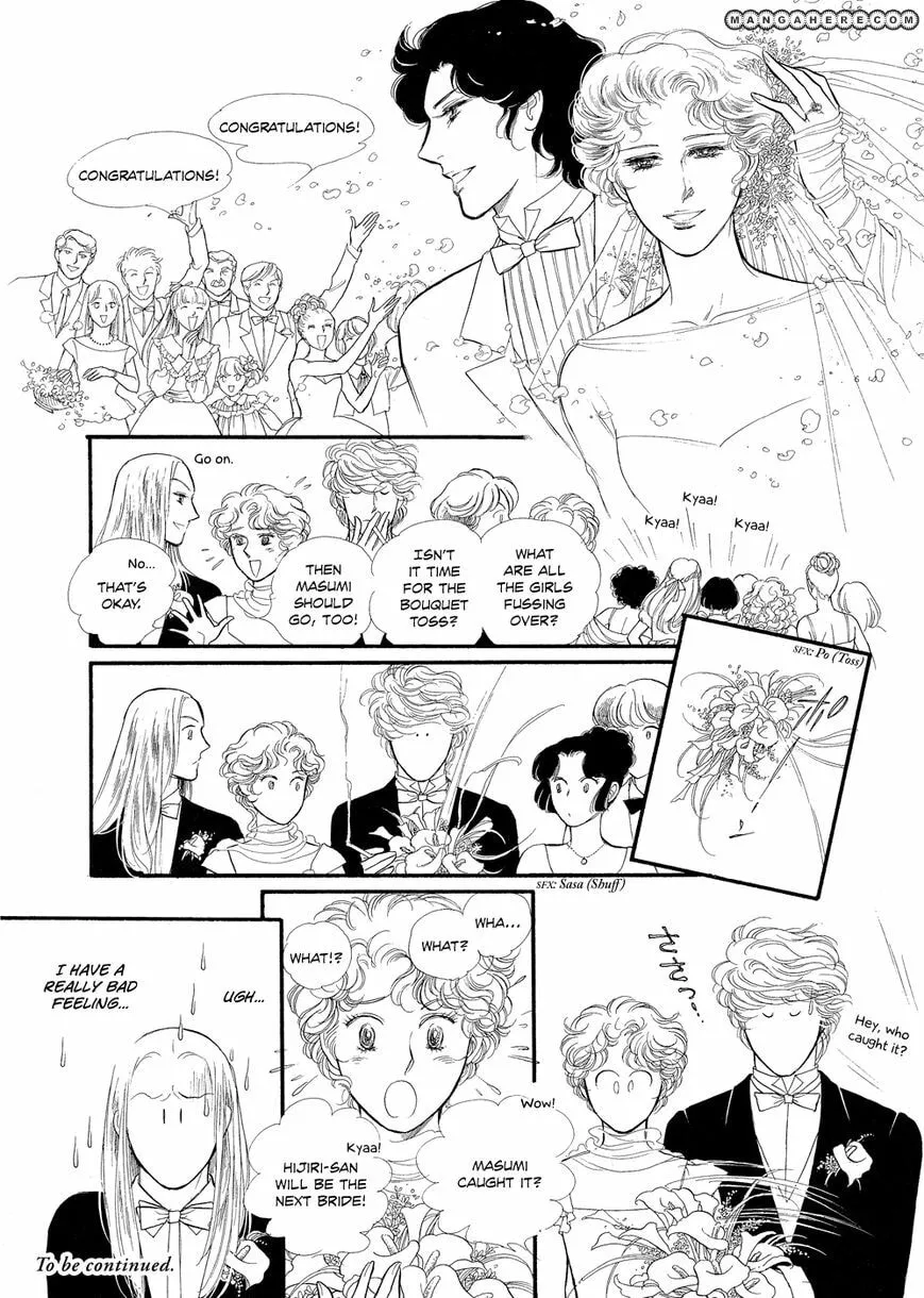 Read Swan chapter 8.2 image 5 on Lezhin