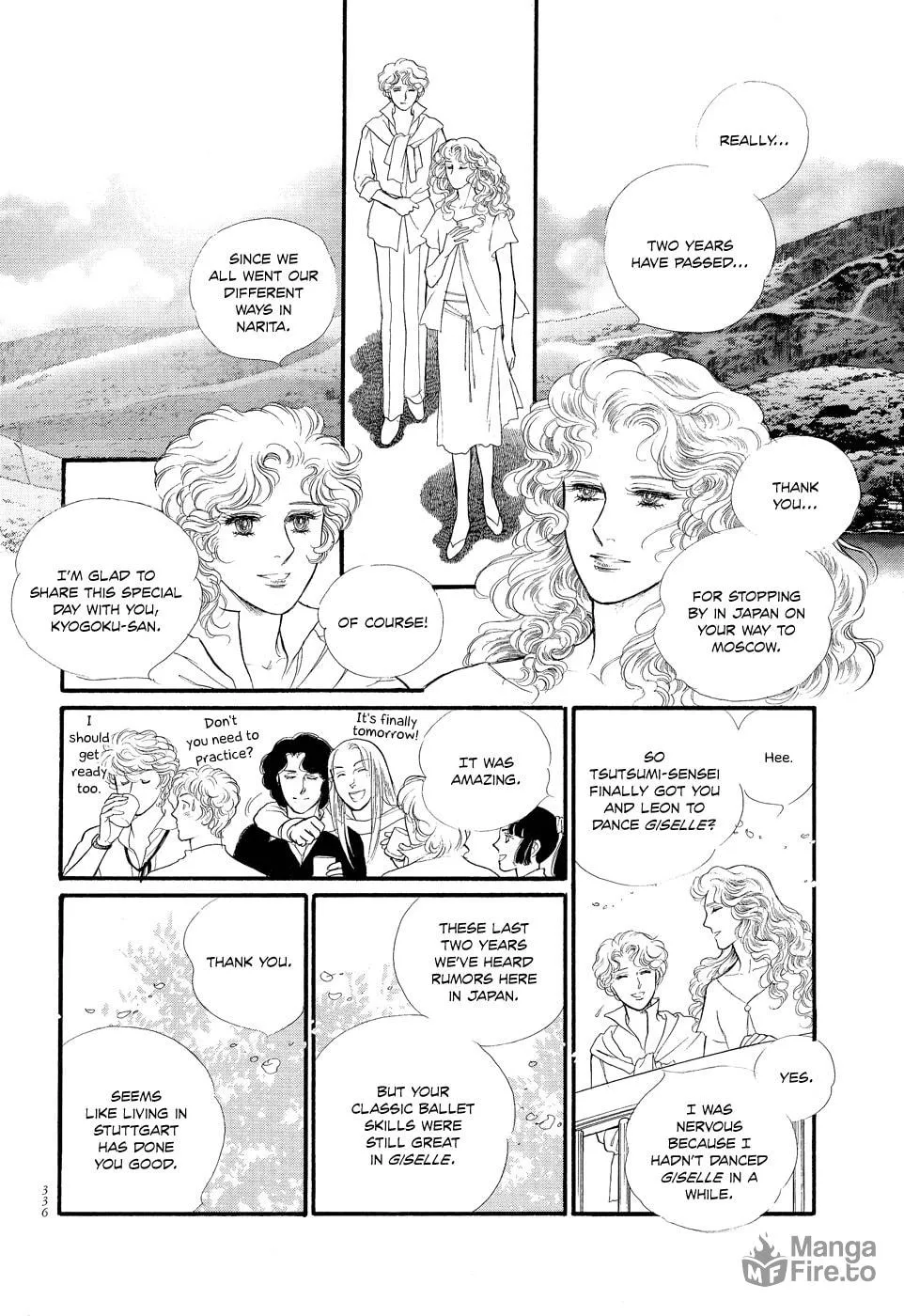 Read Swan chapter 8.5 image 2 on Lezhin