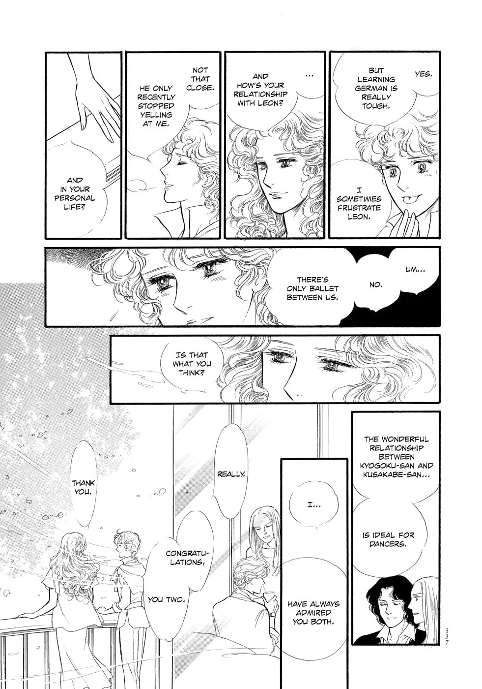Read Swan chapter 8.5 image 3 on Lezhin