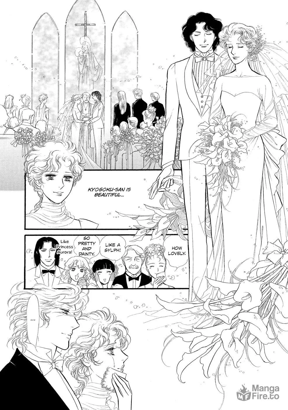 Read Swan chapter 8.5 image 4 on Lezhin