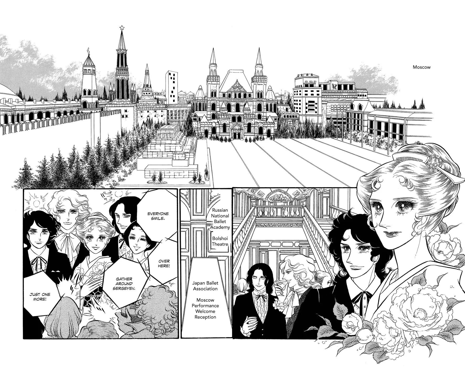 Read Swan chapter 8 image 10 on Lezhin