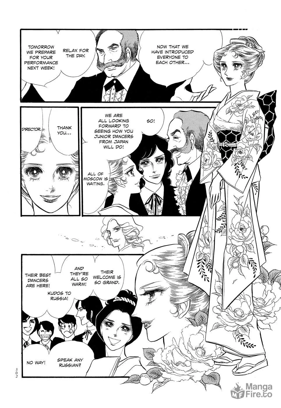 Read Swan chapter 8 image 11 on Lezhin