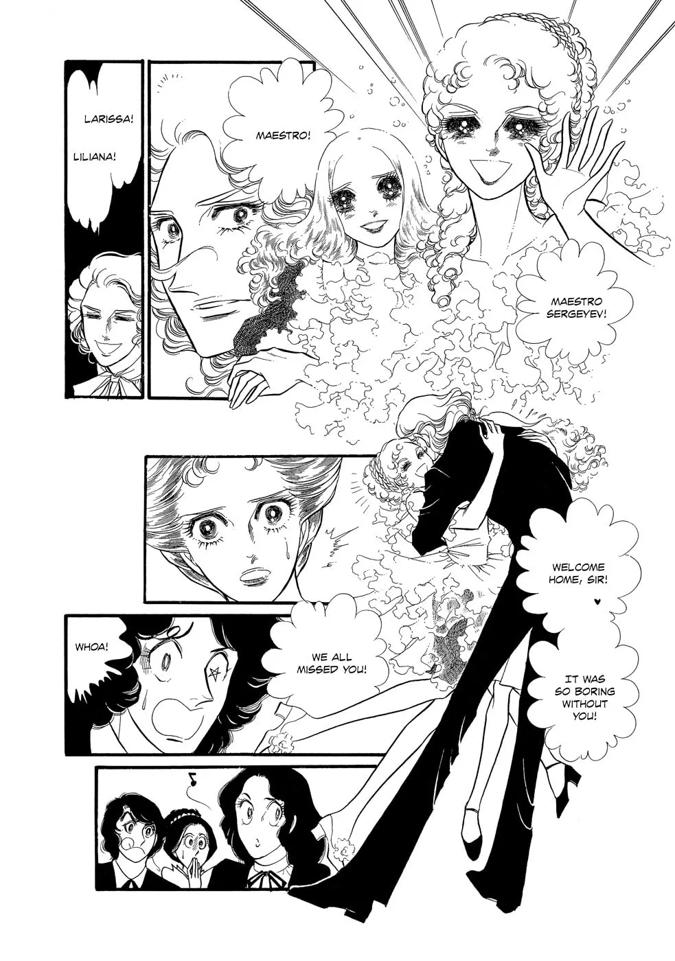 Read Swan chapter 8 image 12 on Lezhin