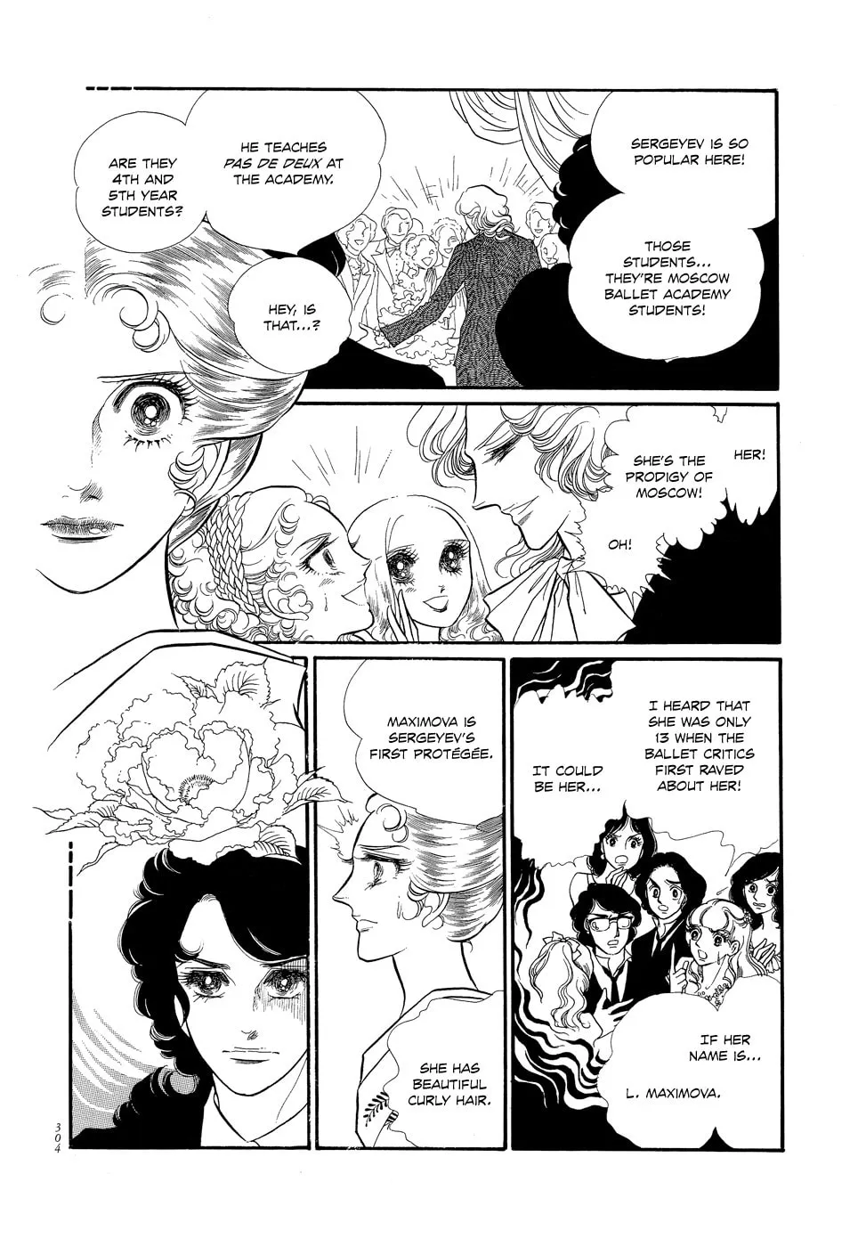Read Swan chapter 8 image 13 on Lezhin