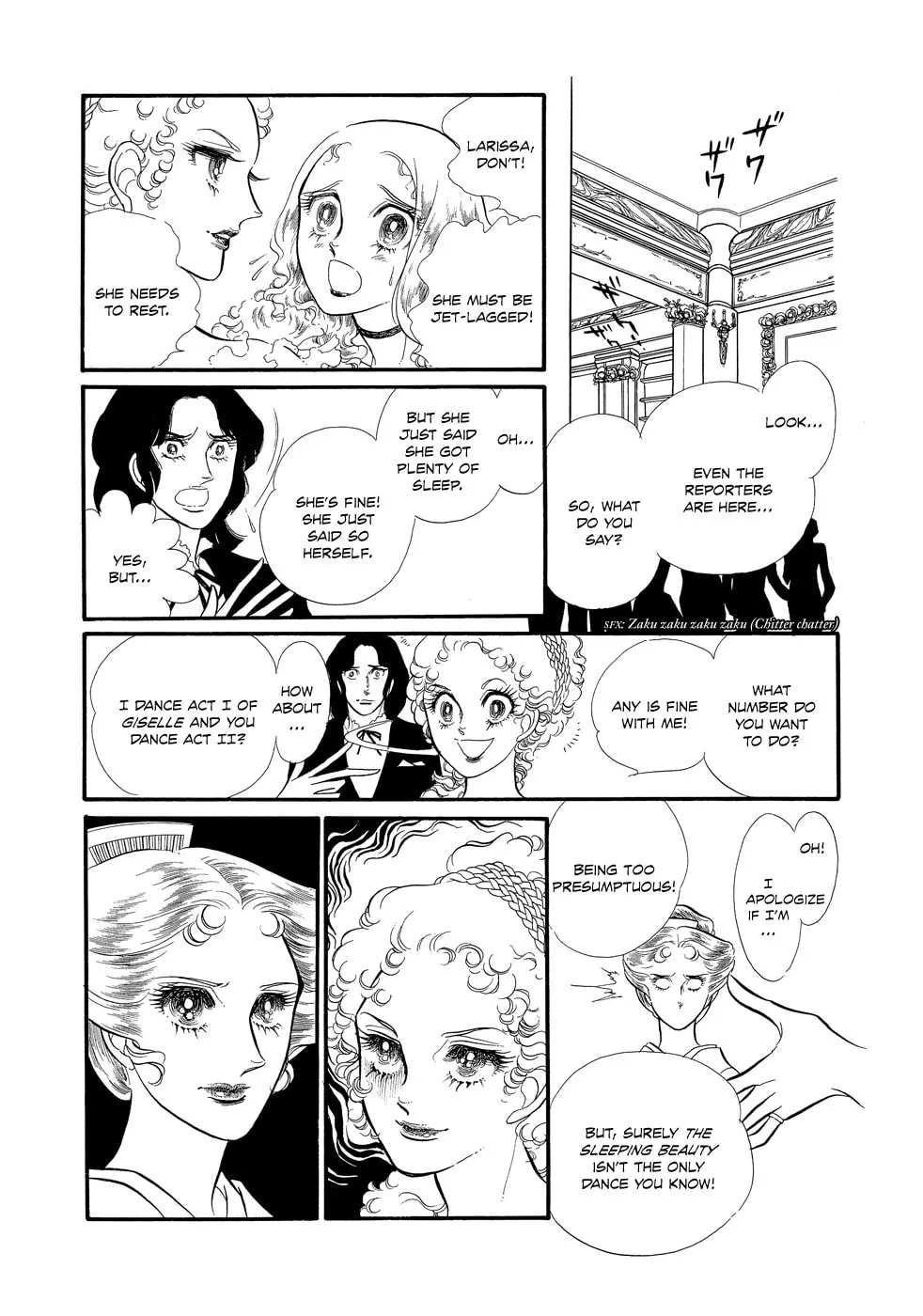 Read Swan chapter 8 image 16 on Lezhin