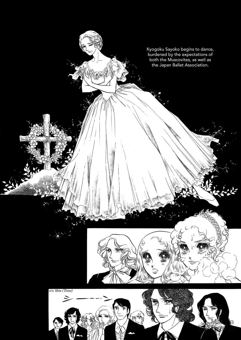 Read Swan chapter 8 image 24 on Lezhin