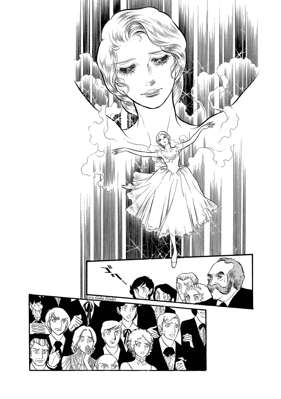 Read Swan chapter 8 image 28 on Lezhin