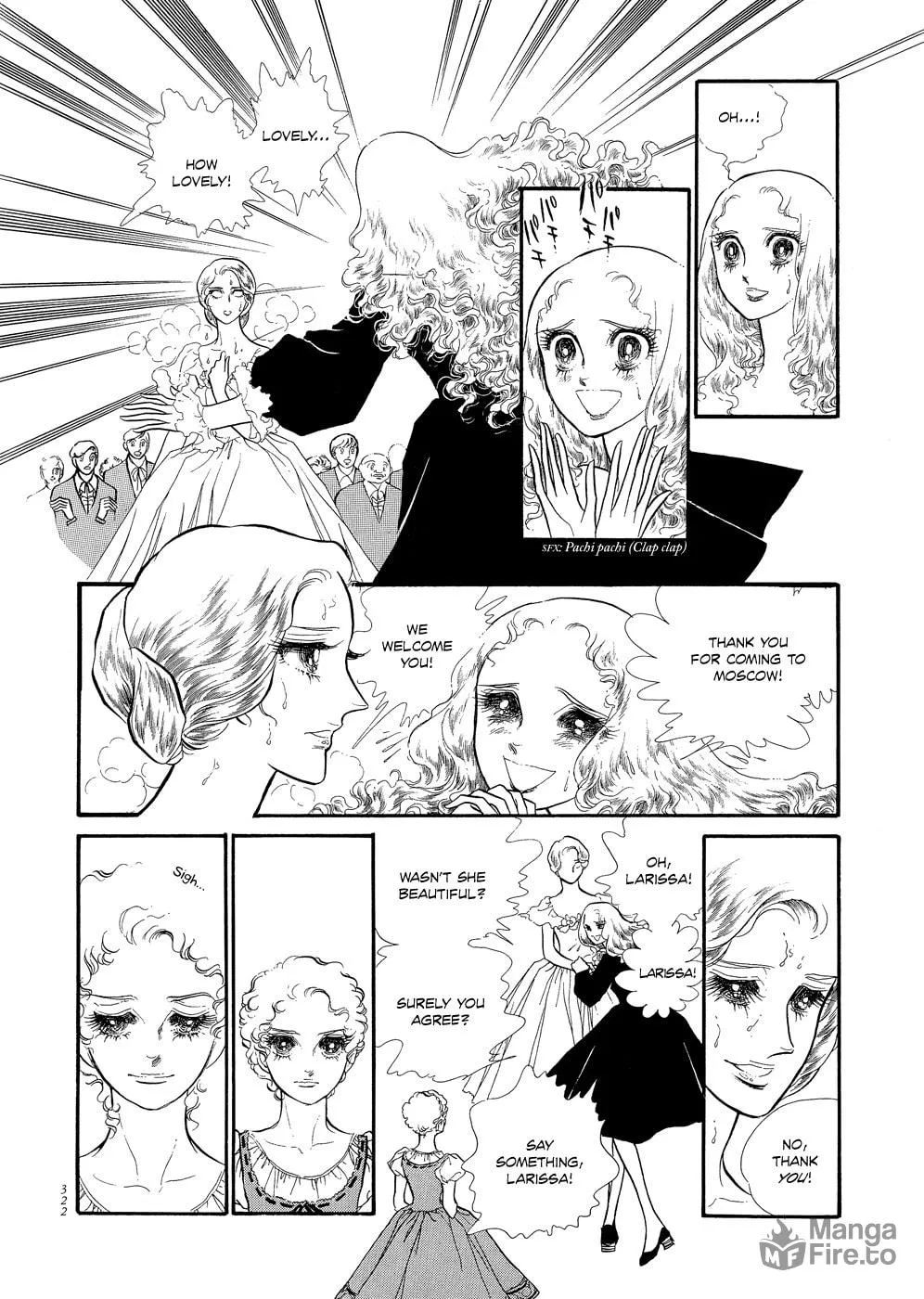 Read Swan chapter 8 image 29 on Lezhin