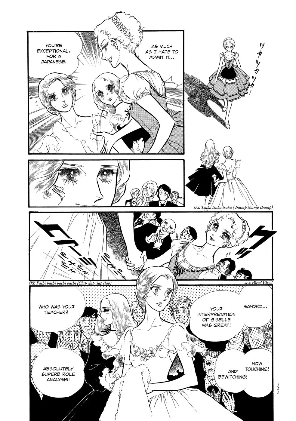 Read Swan chapter 8 image 30 on Lezhin