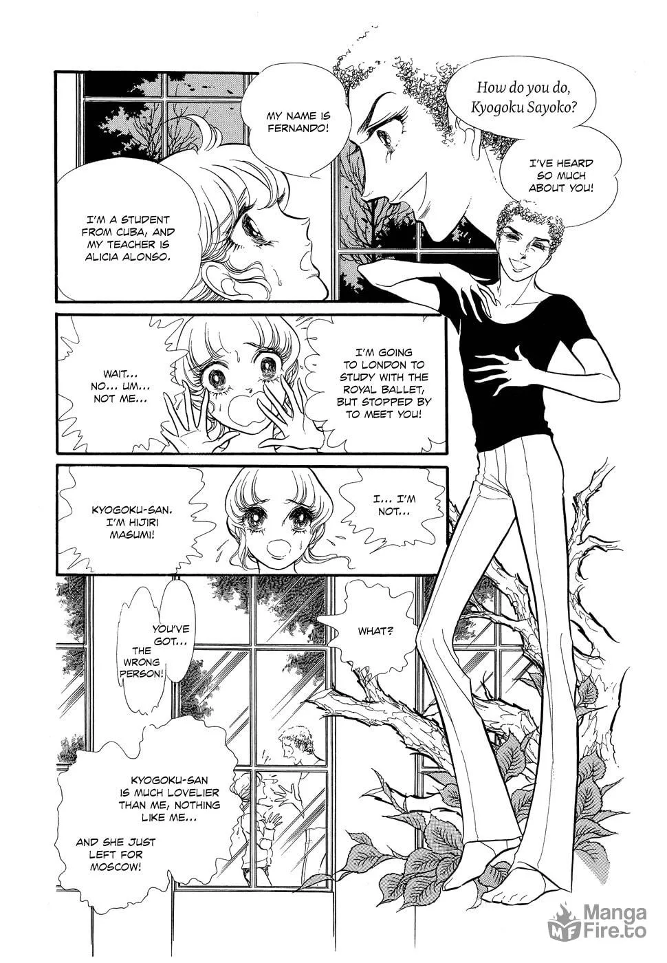 Read Swan chapter 8 image 4 on Lezhin