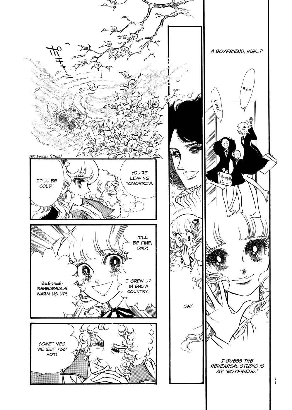 Read Swan chapter 9 image 12 on Lezhin