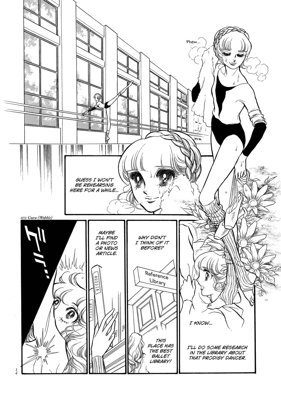 Read Swan chapter 9 image 15 on Lezhin