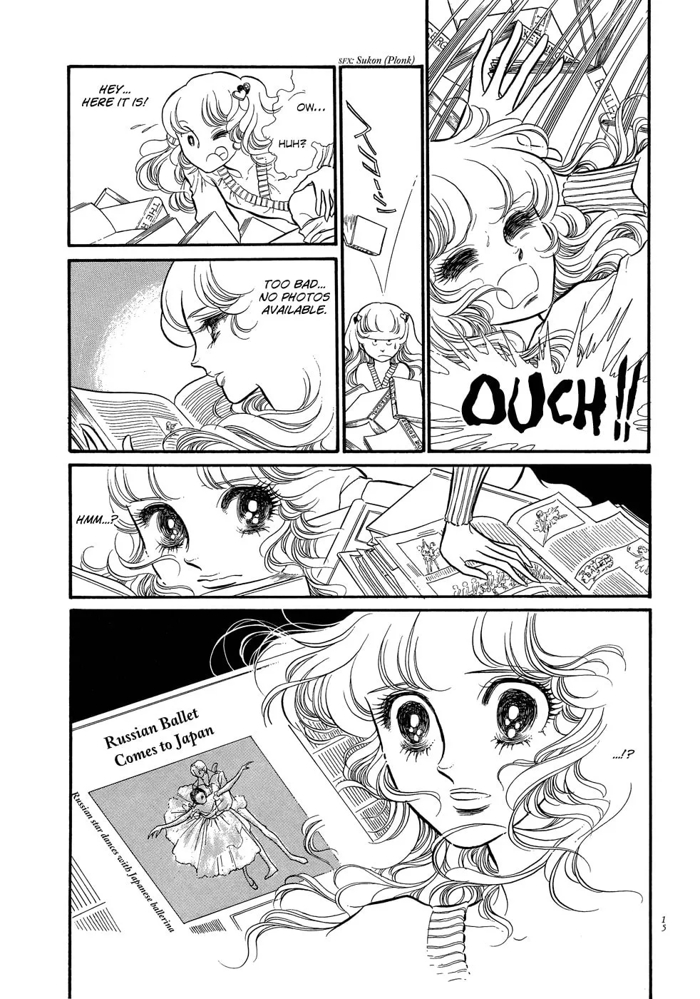 Read Swan chapter 9 image 16 on Lezhin