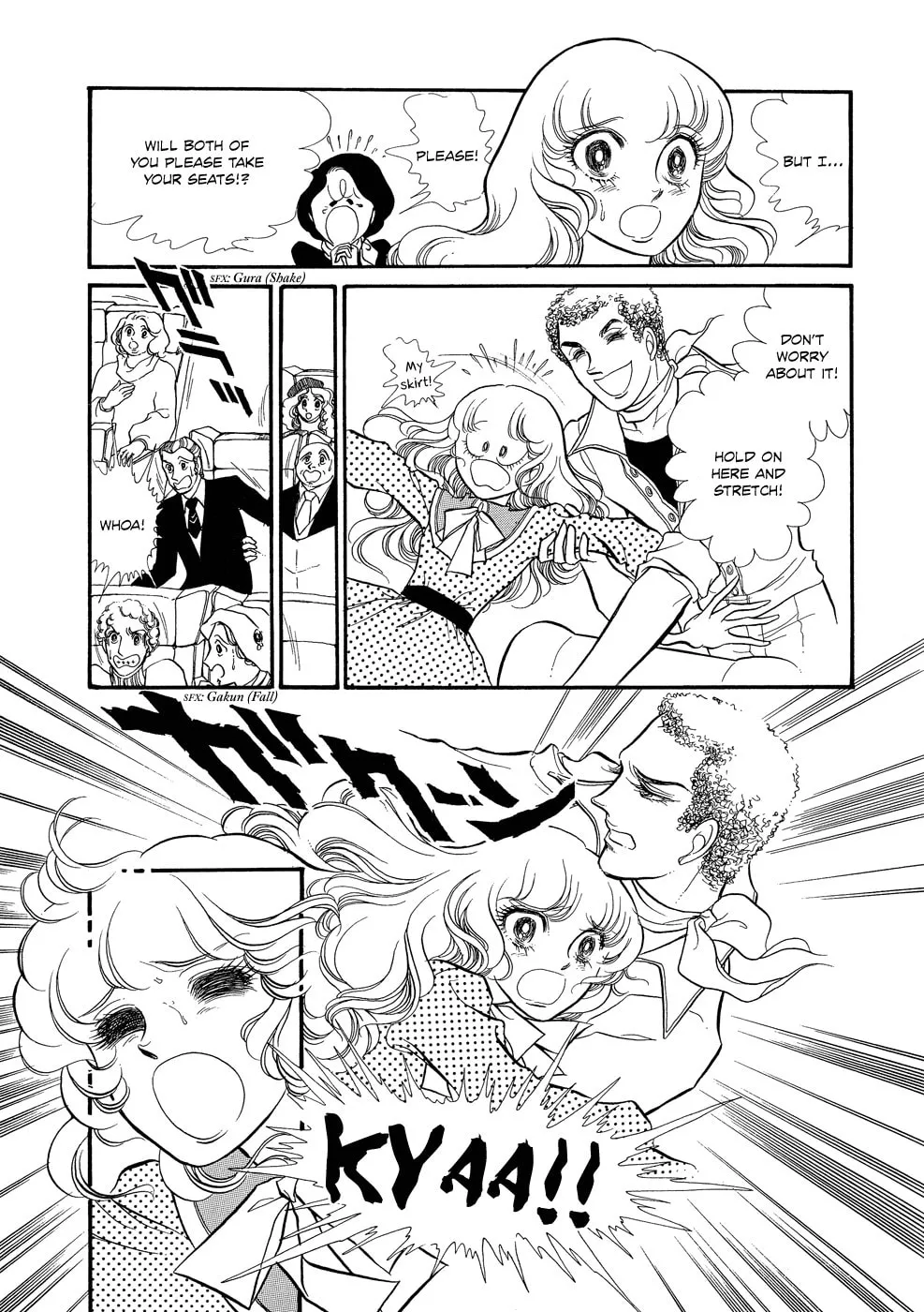 Read Swan chapter 9 image 22 on Lezhin