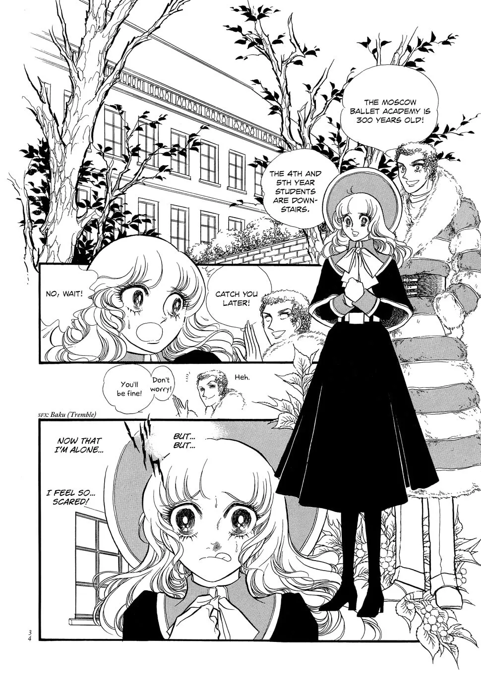 Read Swan chapter 9 image 33 on Lezhin