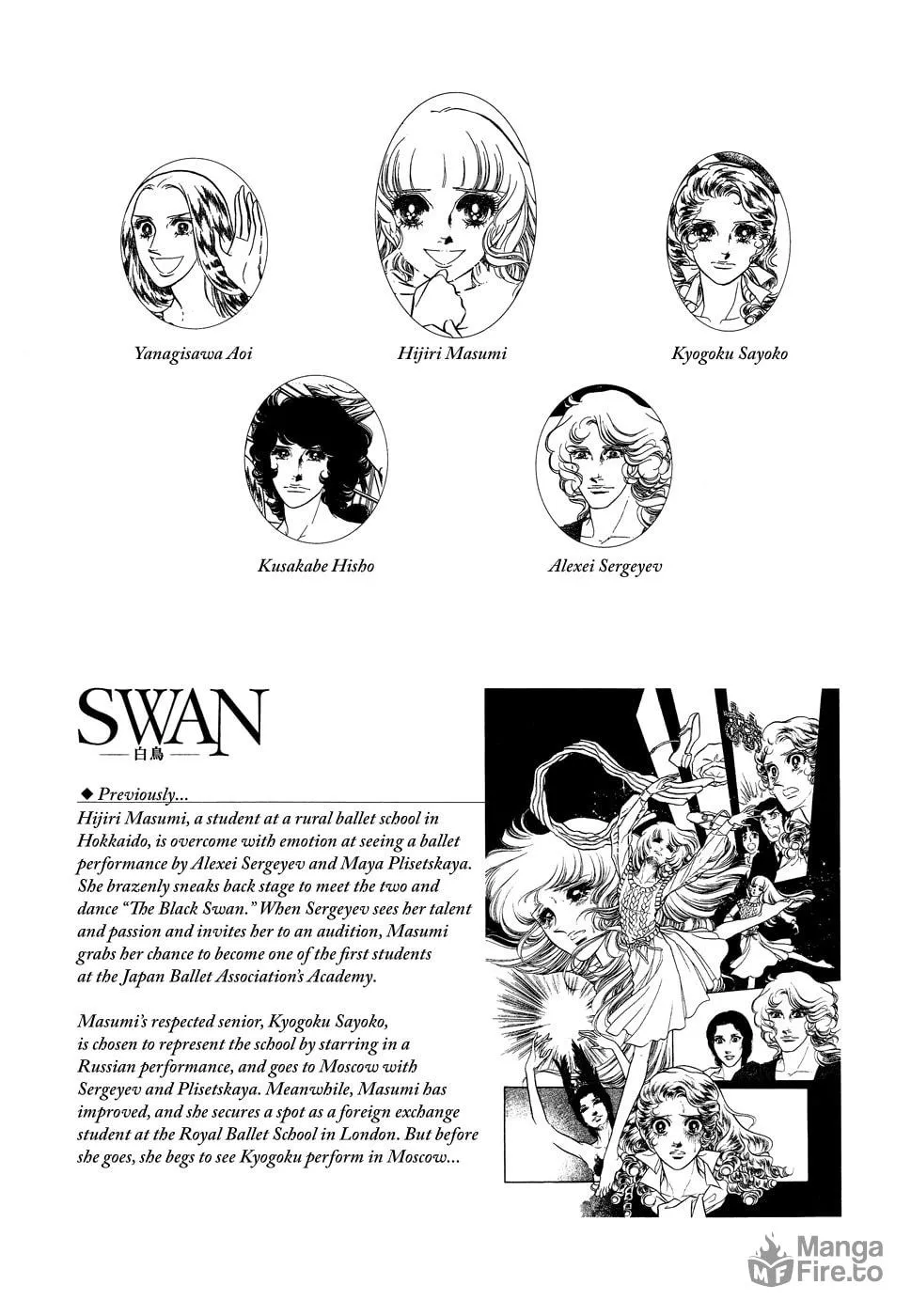 Read Swan chapter 9 image 4 on Lezhin