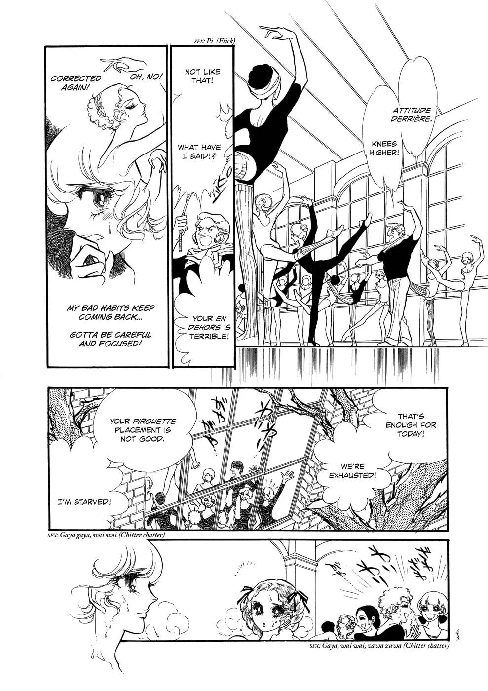 Read Swan chapter 9 image 42 on Lezhin