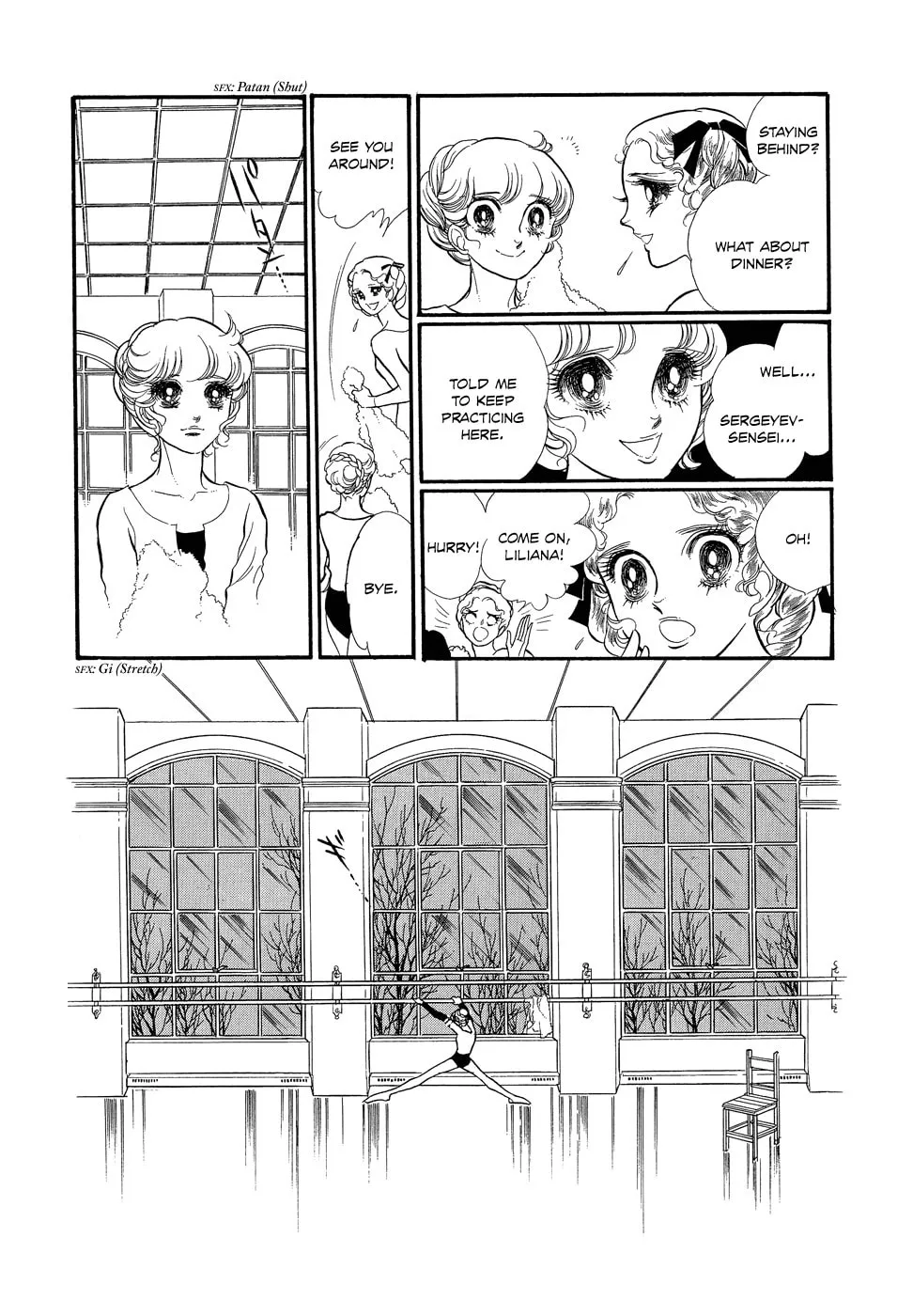 Read Swan chapter 9 image 43 on Lezhin