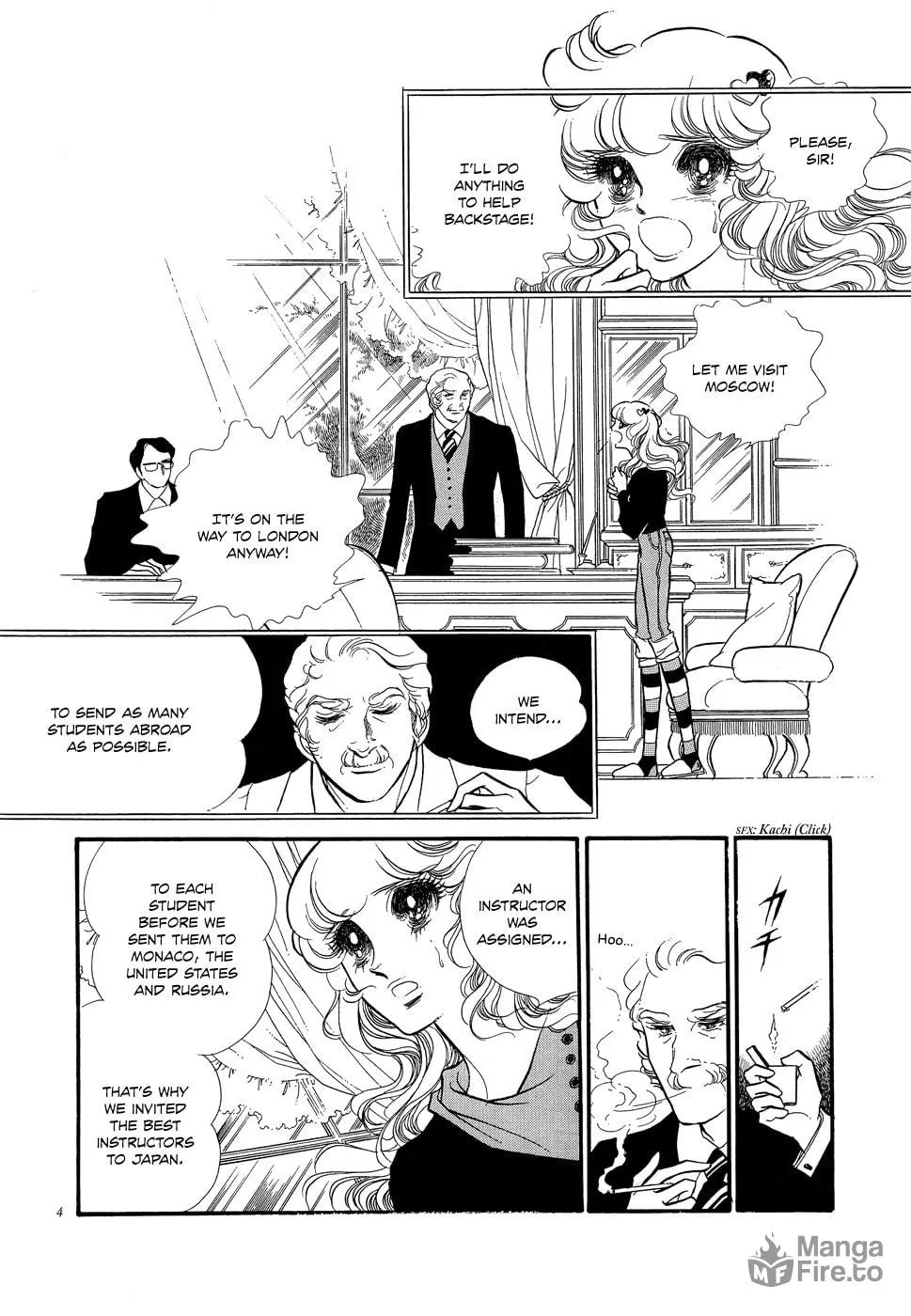 Read Swan chapter 9 image 5 on Lezhin