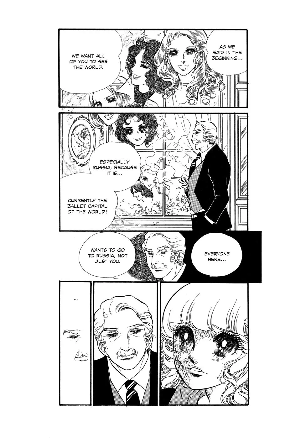 Read Swan chapter 9 image 6 on Lezhin