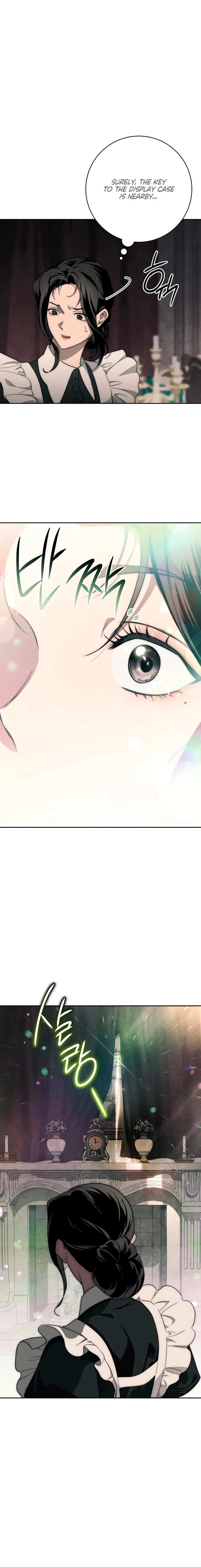 Read Swan