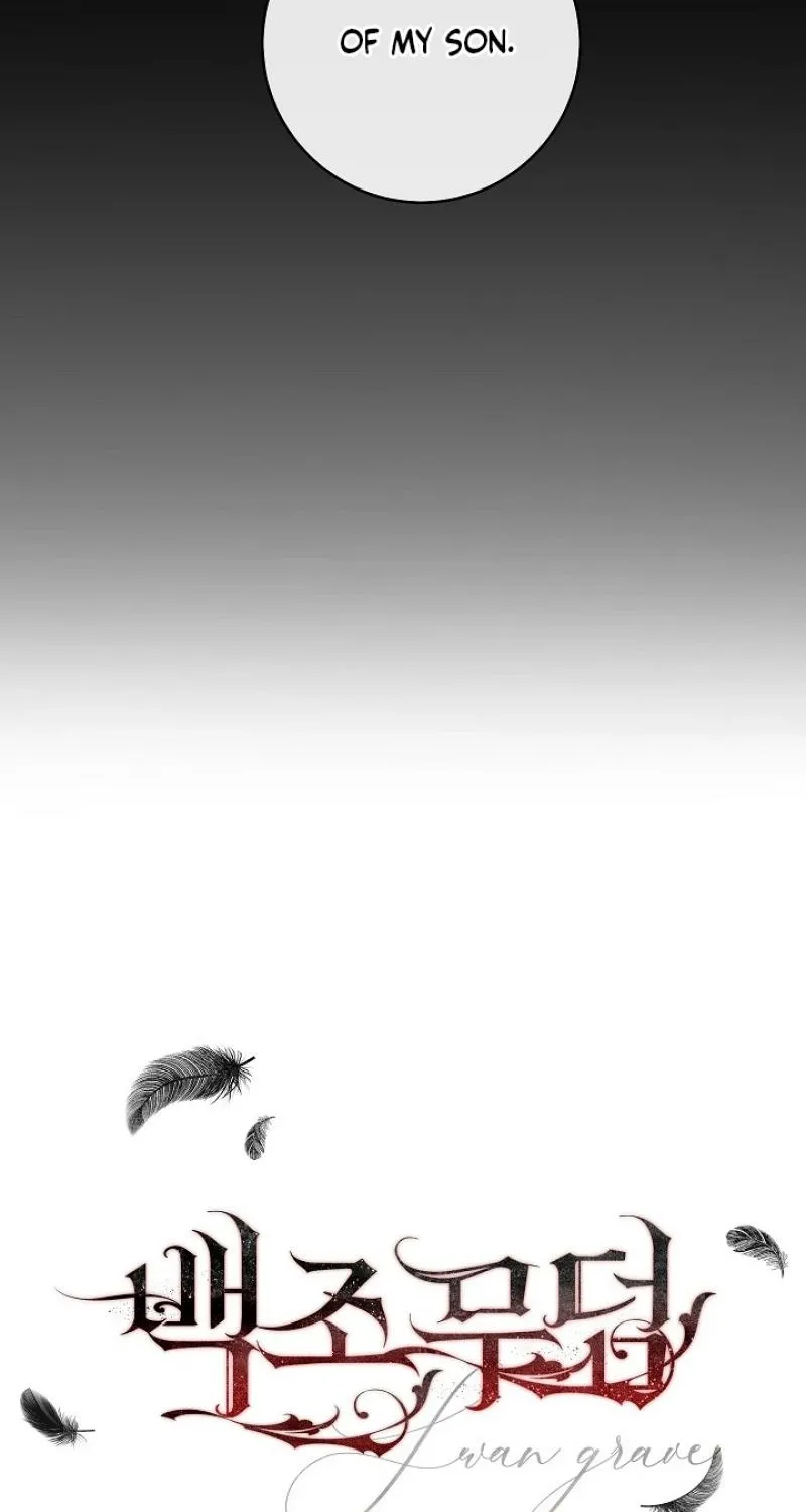 Read Swan