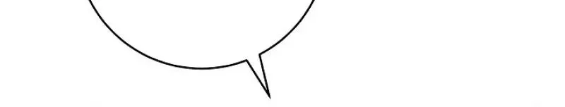Read Swan
