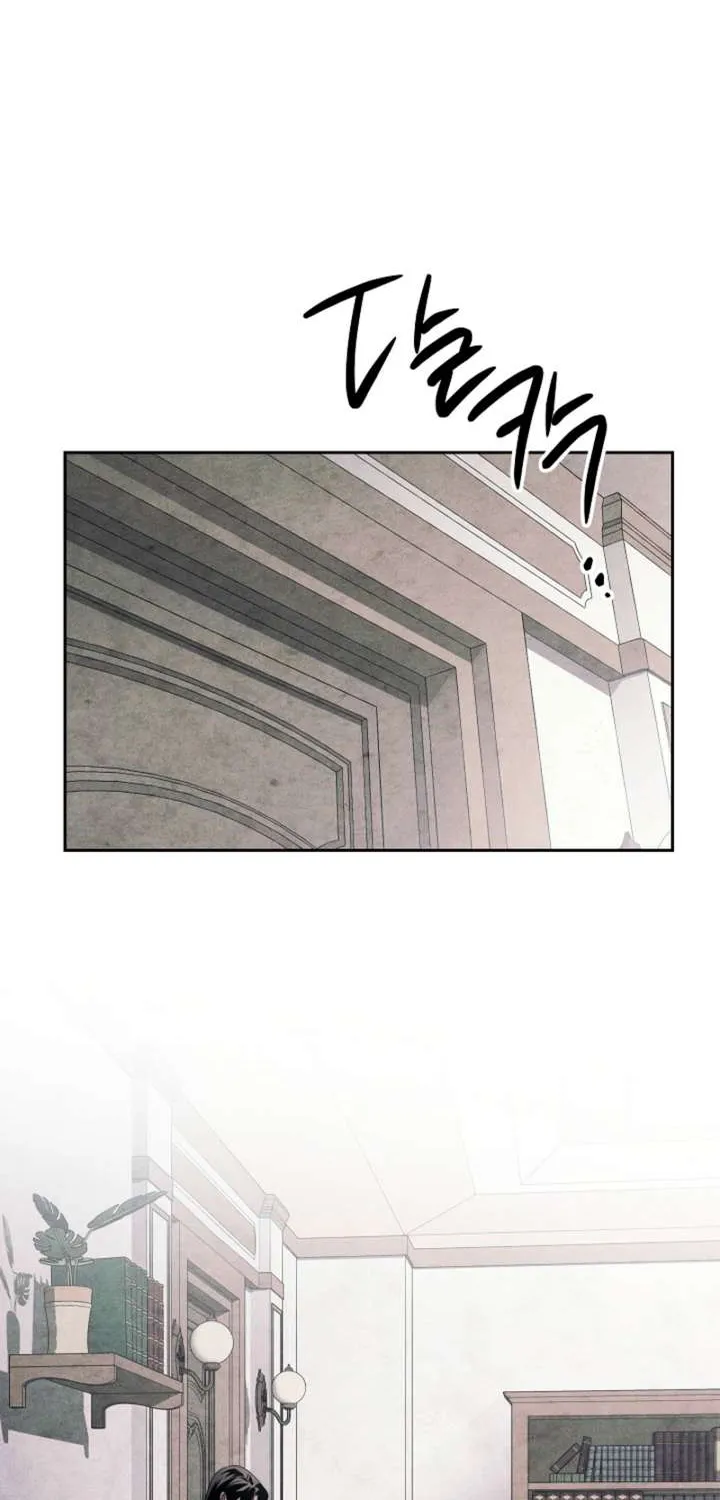Read Swan