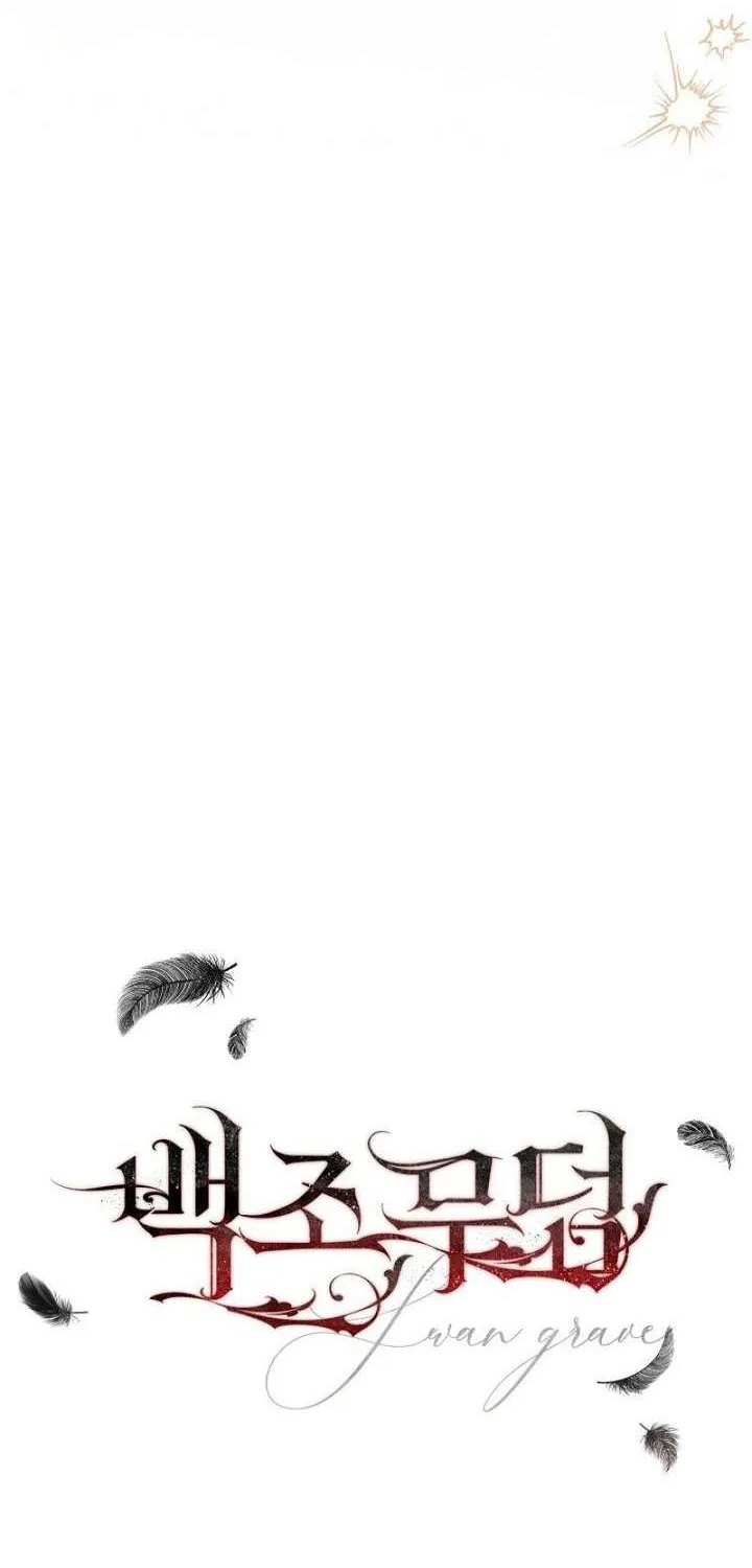 Read Swan
