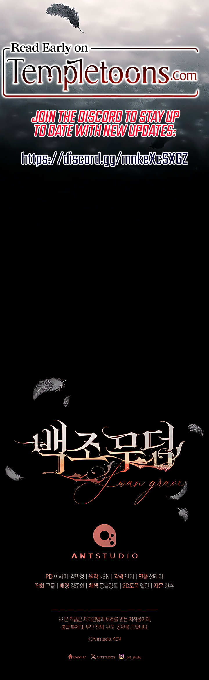 Read Swan